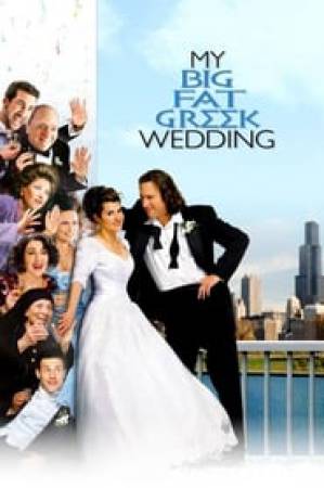 فيلم My Big Fat Greek Wedding 2002 مترجم HD