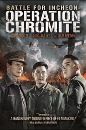 مشاهدة فيلم Operation Chromite 2016 مترجم