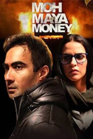 فيلم Moh Maya Money 2016 مترجم HD