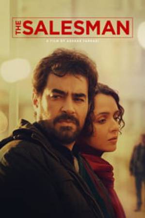 فيلم The Salesman 2016 مترجم HD