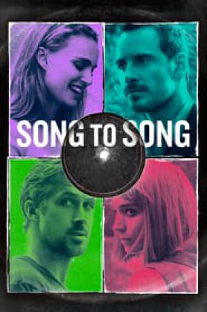 فيلم Song to Song 2017 مترجم HD
