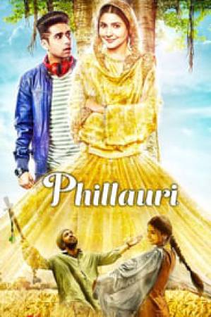 فيلم Phillauri 2017 مترجم HD