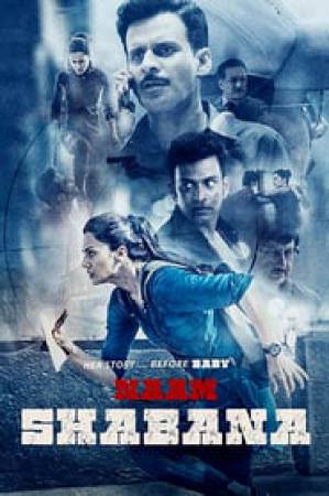 فيلم Naam Shabana 2017 مترجم HD