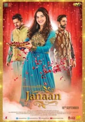 فيلم Janaan 2016 مترجم HD