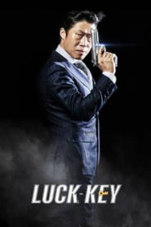 فيلم Luck Key 2016 مترجم HD