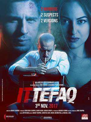 فيلم Ittefaq 2017 مترجم HD