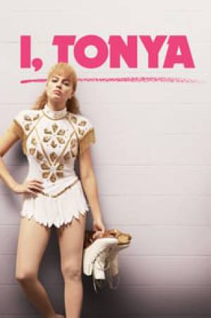 مشاهدة فيلم I Tonya 2017 مترجم