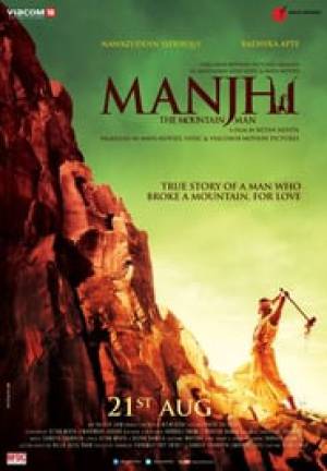 فيلم Manjhi The Mountain Man 2015 مترجم HD