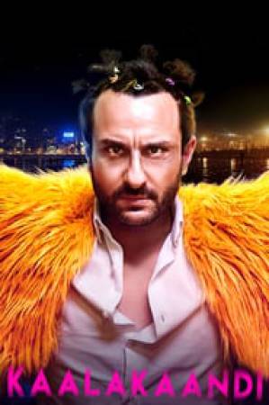 فيلم Kaalakaandi 2018 مترجم HD