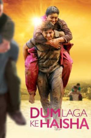فيلم Dum Laga Ke Haisha 2015 مترجم HD