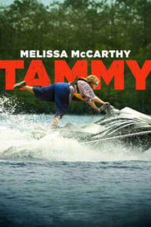 فيلم Tammy 2014 مترجم HD