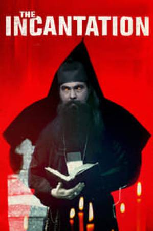 فيلم The Incantation 2018 مترجم HD