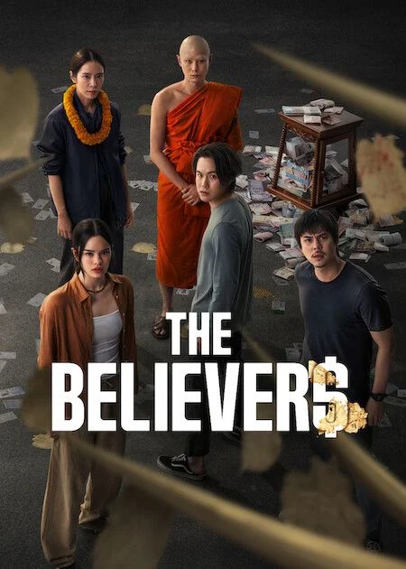 مسلسل The Believers الموسم الثاني الحلقة 7 السابعة مترجمة بجودة BluRay اون لاين مع تحميل سريع ومباشر ومشاهدة بدون اعلانات أو تقطيع على موقع عرب سيد الرسمي.