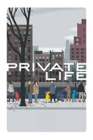 فيلم Private Life 2018 مترجم HD