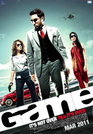 فيلم Game 2011 مترجم HD