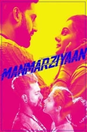 فيلم Manmarziyaan 2018 مترجم HD