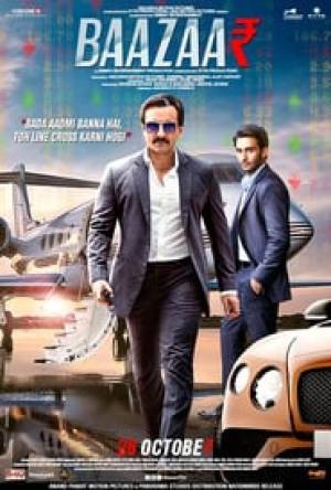 فيلم Baazaar 2018 مترجم HD
