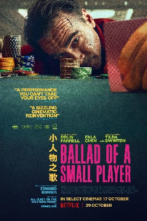 فيلم Ballad of a Small Player 2025 مترجم HD