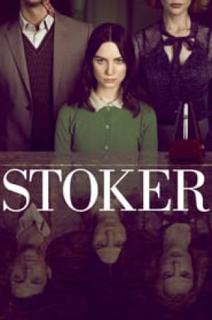 فيلم Stoker 2013 مترجم HD