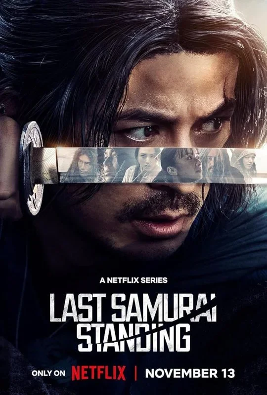 شاهد الآن مسلسل Last Samurai Standing الموسم الأول الحلقة 1 الأولى مترجمة بجودة HD عالية الجودة اون لاين وتحميل مباشر مع تجربة مشاهدة ممتعة على موقع عرب سيد.