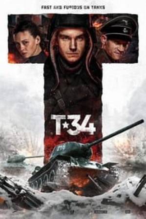 فيلم T 34 2018 مترجم HD