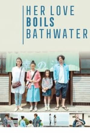فيلم Her Love Boils Bathwater 2016 مترجم HD