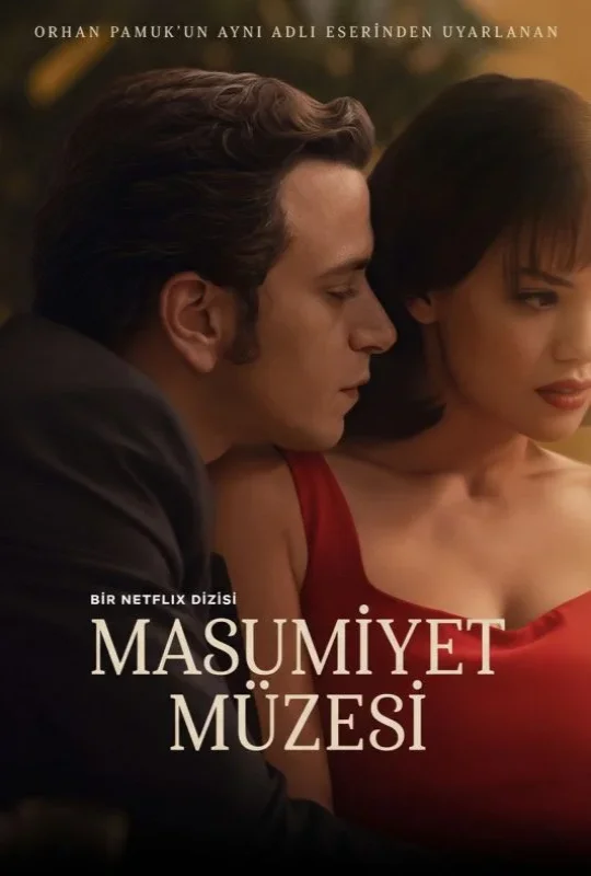 مسلسل Museum of Innocence 2026 مترجم HD