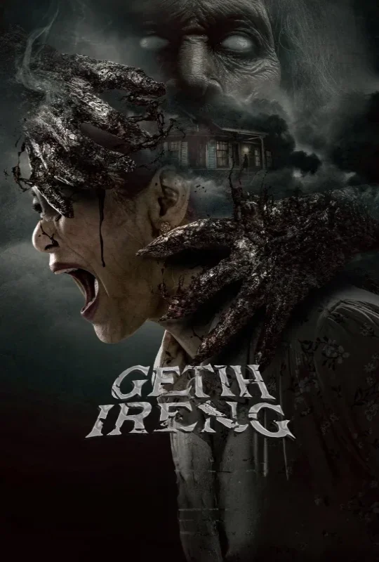 مشاهدة فيلم Black Blood 2025 مترجم