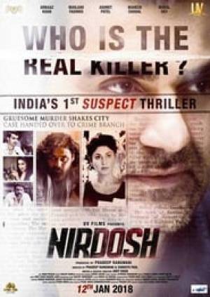 فيلم Nirdosh 2018 مترجم HD