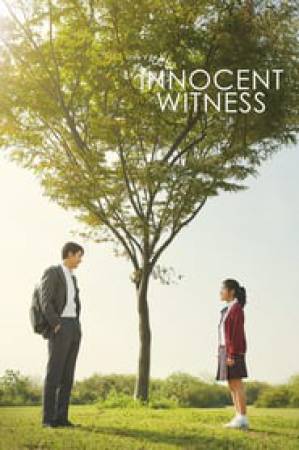 فيلم Innocent Witness 2019 مترجم HD