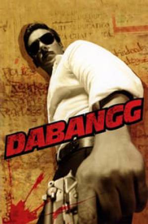 فيلم Dabangg 2010 مترجم HD