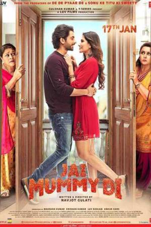 فيلم Jai Mummy Di 2020 مترجم HD