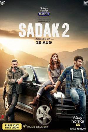 فيلم Sadak 2 2020 مترجم HD