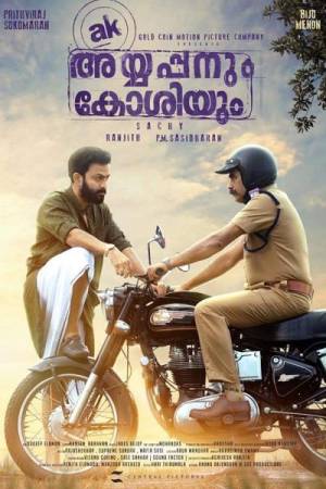 فيلم Ayyappanum Koshiyum 2020 مترجم HD