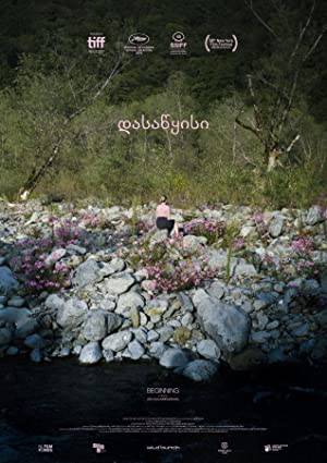 فيلم Beginning 2020 مترجم HD