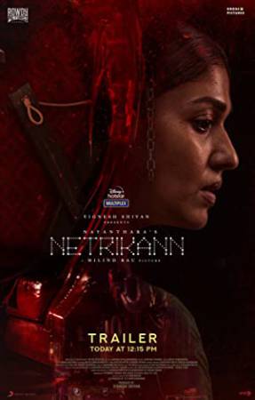 فيلم Netrikann 2021 مترجم HD