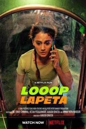 فيلم Looop Lapeta 2022 مترجم HD