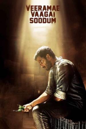 فيلم Veerame Vaagai Soodum 2022 مترجم HD
