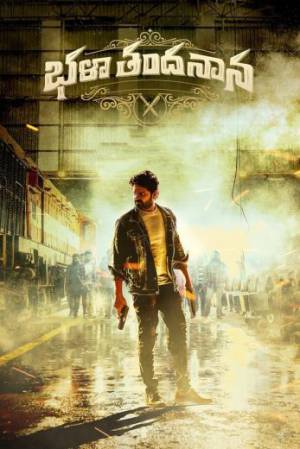 فيلم Bhala Thandanana 2022 مترجم HD