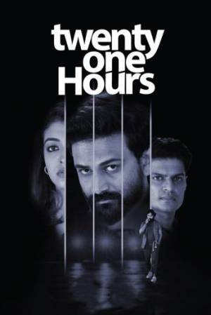 فيلم Twenty One Hours 2022 مترجم HD
