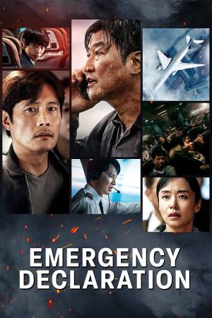 فيلم Emergency Declaration 2022 مترجم HD
