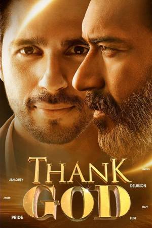 فيلم Thank God 2022 مترجم HD