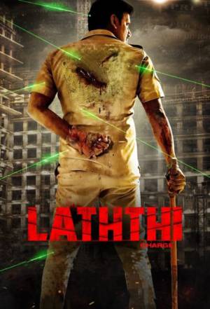 فيلم Laththi 2022 مترجم HD