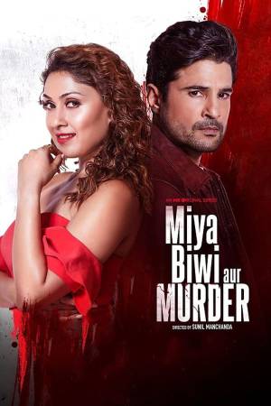 مسلسل Miya Biwi Aur Murder 2022 مترجم HD